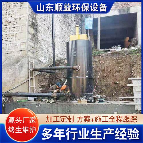 全自动一体化雨水收集泵站玻璃钢一体化泵站地埋式预制提升泵站