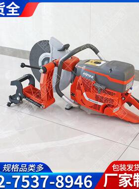 K1270内燃锯轨机铁路轨道养护手持式钢轨切割机轨钳夹紧式锯轨机