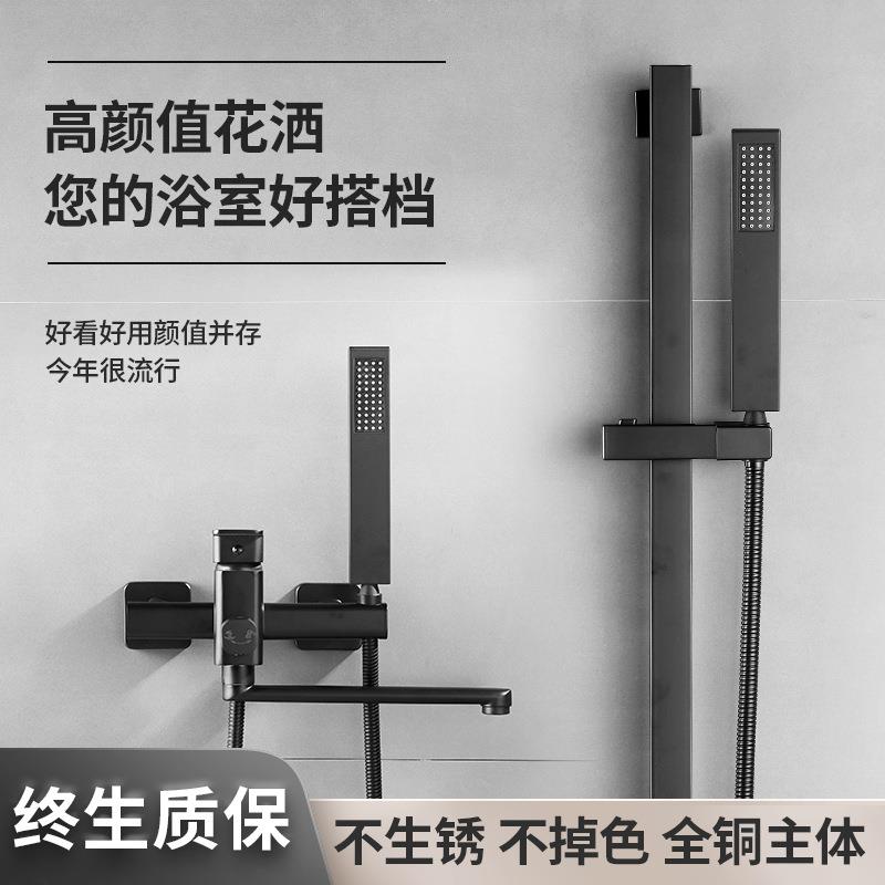 新款直销生产冷热厨房喷枪水龙头 浴室淋浴龙头 喷枪妇洗全铜花洒