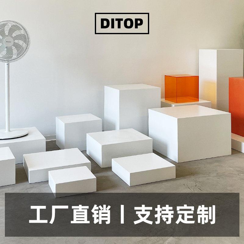 几何体烤漆展示台地台大长方形盒子服装店模特底座商场展示柜中岛