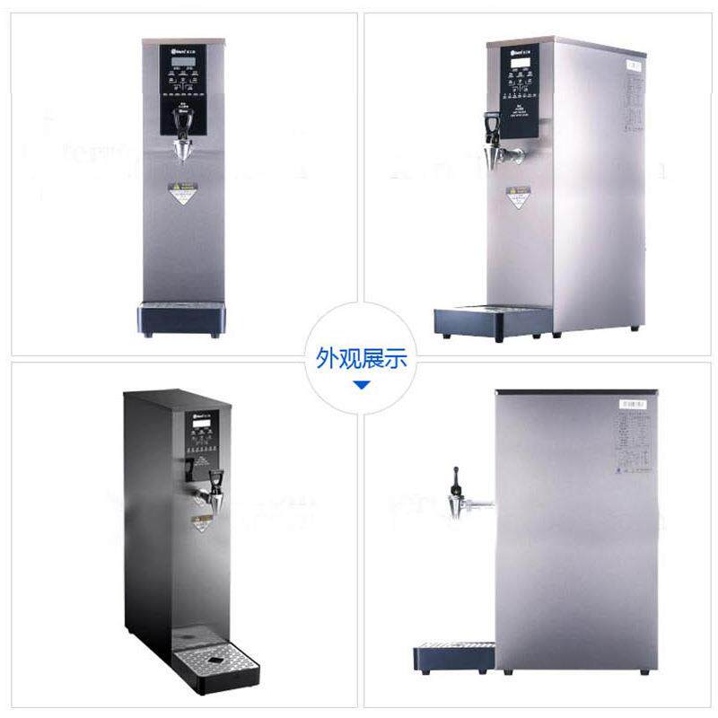 Gemi 吉之美开水器 温显吧台机 咖啡店设备 步进式开水机款式齐全