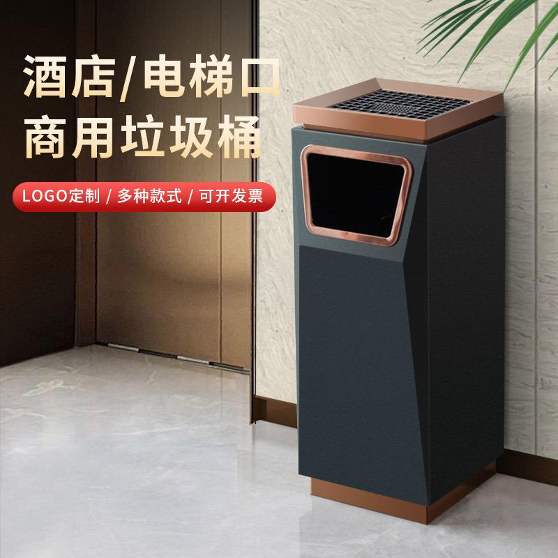 不锈钢垃圾桶高档酒店大堂电梯口商务吸烟桶座地烟灰桶带烟缸大号