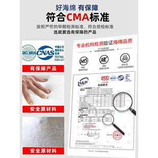 飘窗ESZ69608垫窗台垫阳台垫205新款 通用子海绵网红卧 榻榻米四2季
