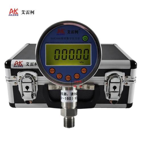 艾雷柯ALKC600数字压力表0.05级(0~160)kpa6种单位自由切换