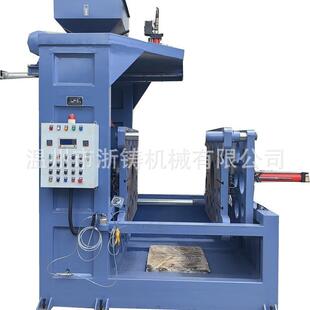 HZ450 浇铸机 可倾斜式 重力浇铸机大全 重力浇铸机使用