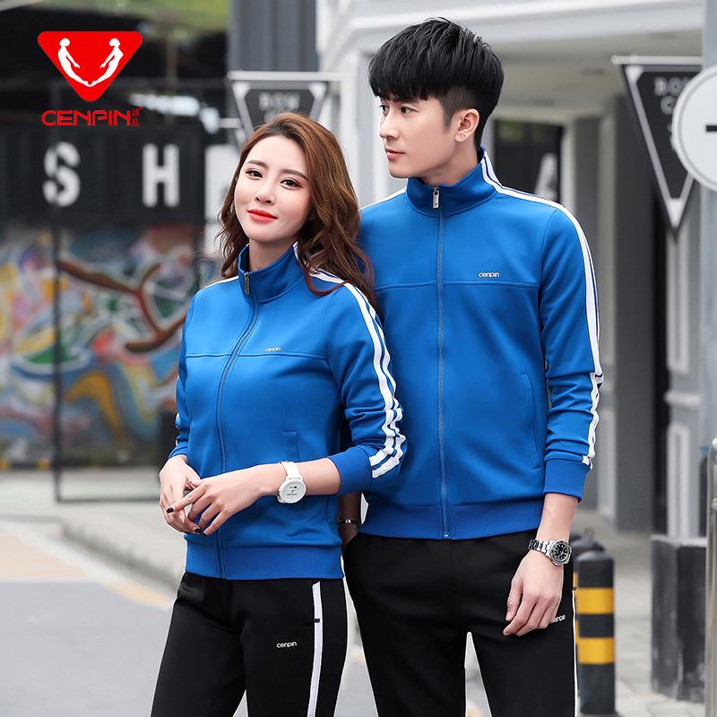 春秋款情侣运动服套装韩版时尚男女休闲两件套运动装