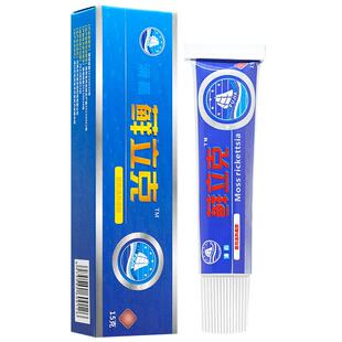 【官方正品】浦嘉南洋舒极藓立克膏乳膏软膏 舒极癣立克官方正品