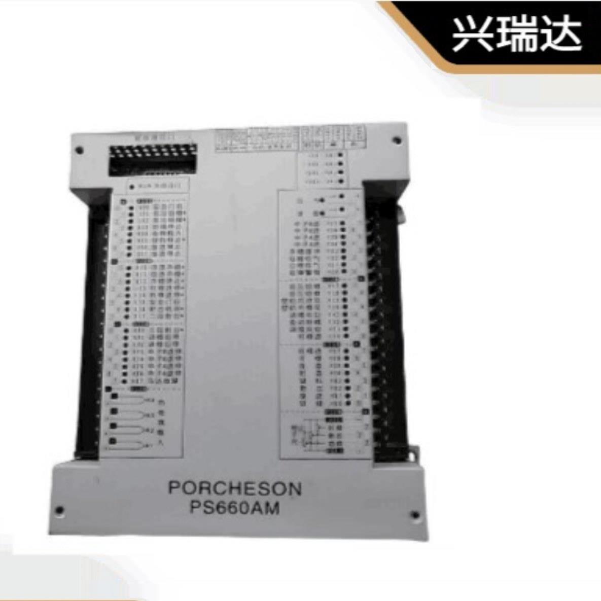 宝捷信电脑PS660AM主机卧式注塑机电脑板配kC118T面板PS660BM