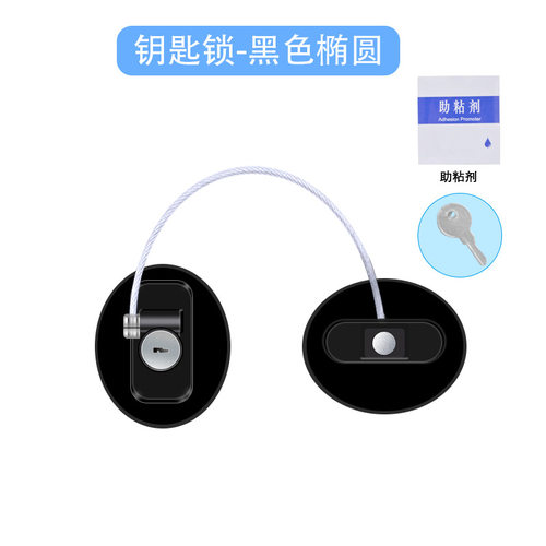 窗户儿童安全锁限位器防护推拉窗高层窗户平外内开定位防坠楼锁扣