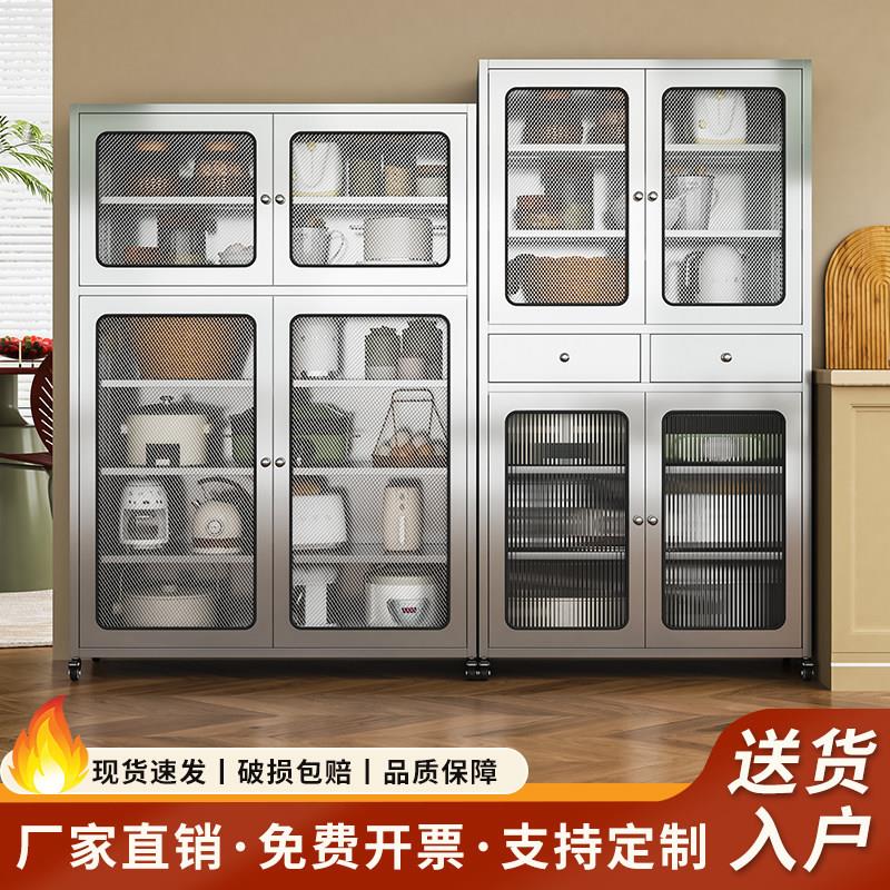 不锈钢餐边柜家用厨房多功能橱柜置物柜锅具收纳碗柜微波炉储物柜