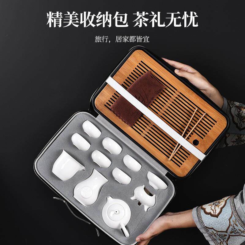 中式羊脂玉旅行茶具套装陶瓷白瓷茶壶礼盒商务礼品可定