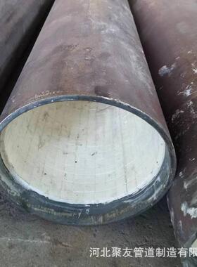 贴片弯头陶瓷焊接松套活动法兰镶片大小头三通耐磨管IDG道管件