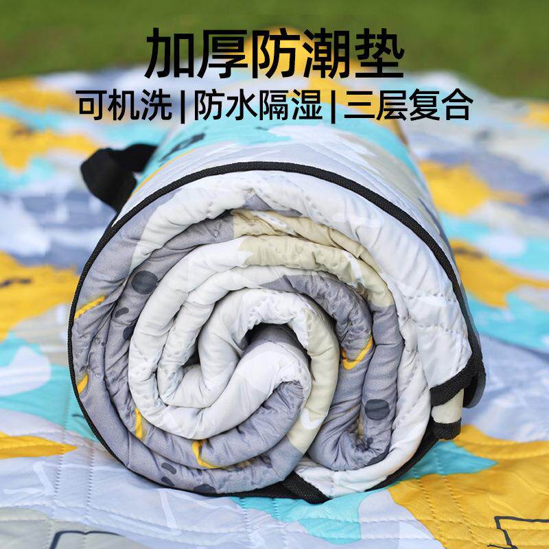 加厚防潮垫户外野餐垫防水露营沙滩垫子野营帐篷地垫真可收纳