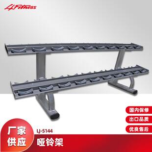 组合套装健身房两层哑铃架家用室内健身器材双层十副哑铃架