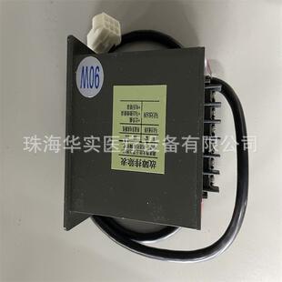 5I90A 速度调速器US PEEI北译组合式