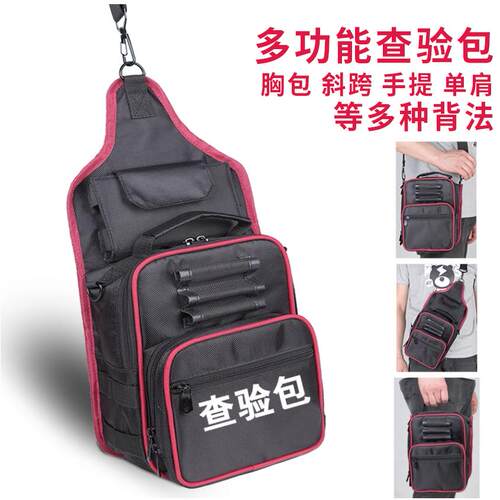 工具胸包五金工具包单肩挎包牛津布多功能揹包维修旅行包文具包