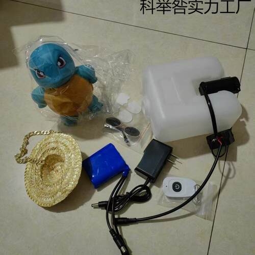 车载杰尼龟车尾喷水滴滴呲水遥控浇个朋友车外挂件喷水杰尼龟