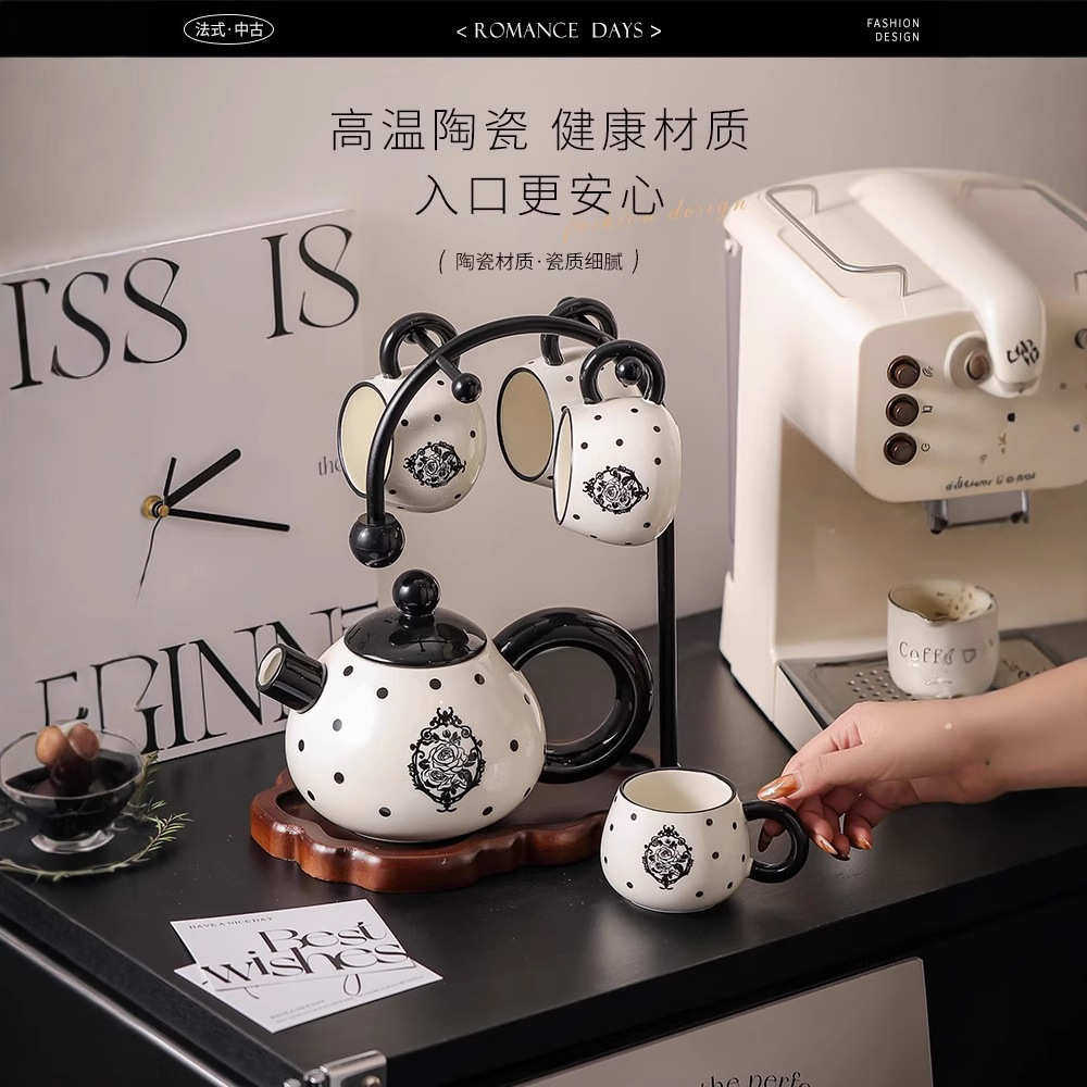 法式陶瓷水具套装家用乔迁新居杯子整套高级感茶具结婚陪嫁伴手礼
