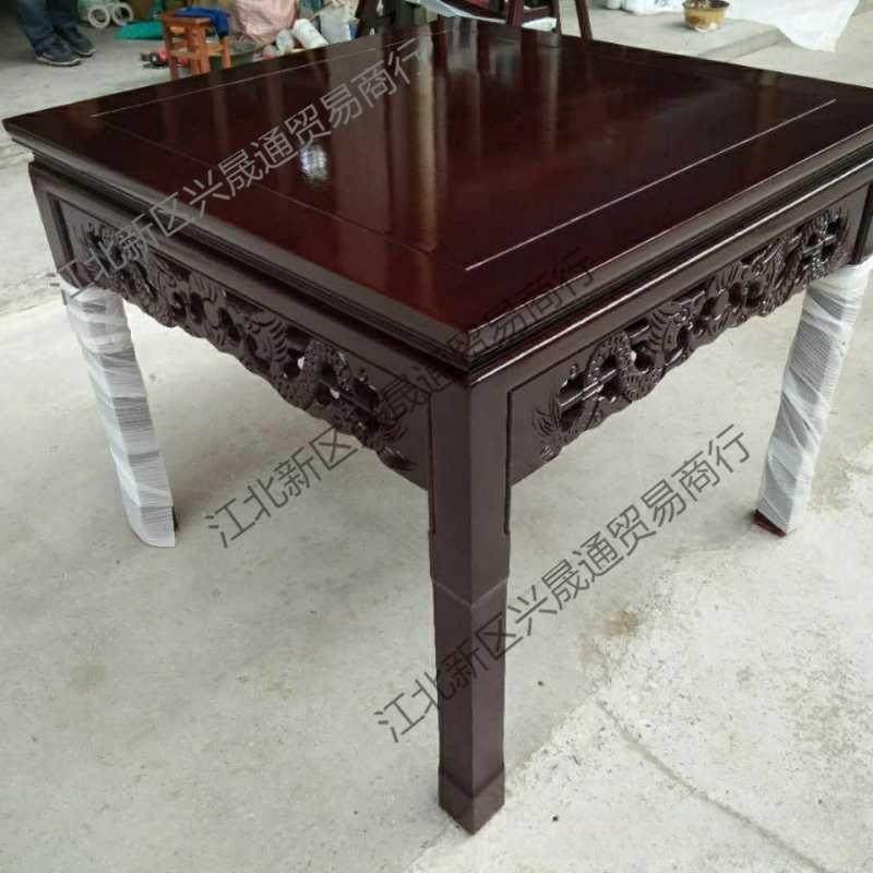 式仿古RPG仙桌家用中四方八桌实木馆饭店桌椅组合正方形面餐桌