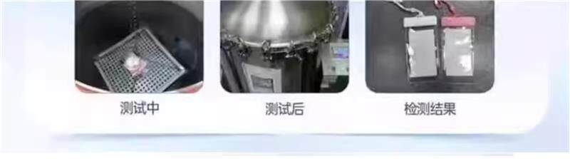 товар из китая None