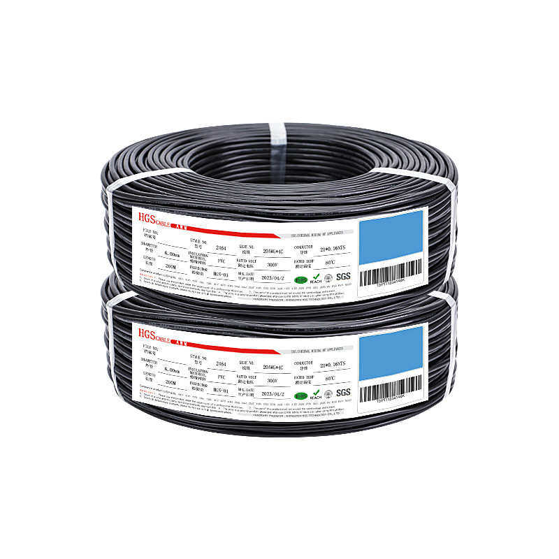 线小家电宏观护套5盛 224644 灯具 芯 320awg6电源线白色