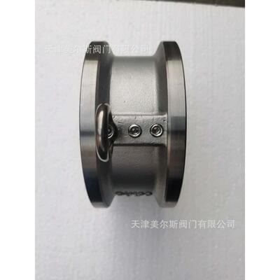 不锈钢对夹蝶式止回阀04止回阀塘沽止回阀H76W-16P美尔斯止回阀