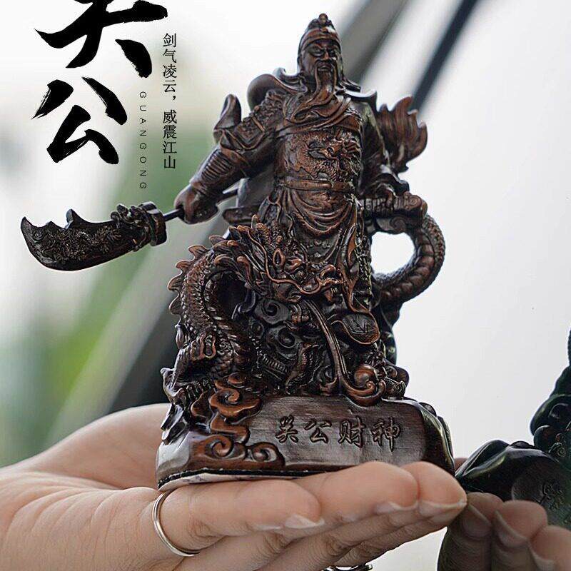 汽车内饰摆件2026新款招财关公神像高档车载雕像中控台车上装饰品