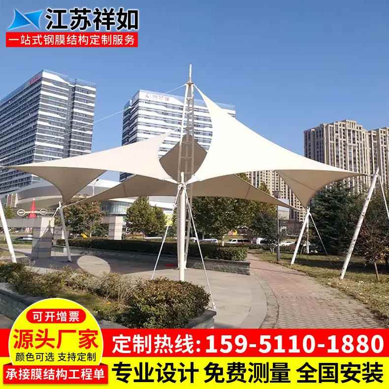 设计景区园林张拉膜景观篷江苏公园膜结构景观棚庭院景观遮阳雨蓬