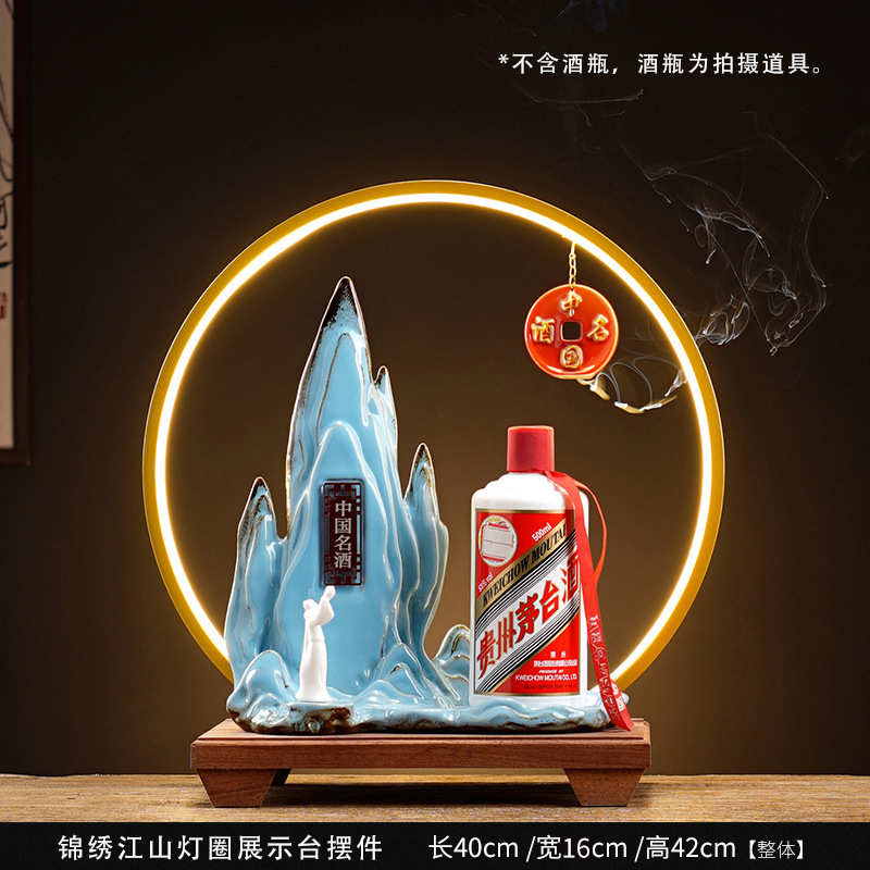 摆件酒吧洋酒圈光灯展台发摆放酒酒高档庄酒柜展示架白酒底座装饰