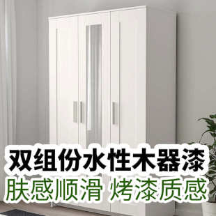 双组份木器漆肤感手感仿烤漆质感水性pu双组份聚氨酯家具木门油漆