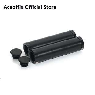 Aceoffix 国布小布缝皮把套折叠自行车通用把套复古脚踏车把套