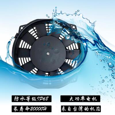 冷凝风机UNIPOINT1001D2万小时可替VA14-BP7/C-34S新能源风扇