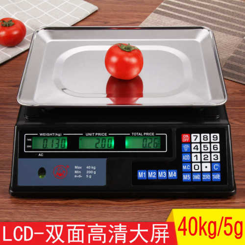 英文外贸30kg/40kg电子计价秤水果秤商用小型台秤厨房卖菜
