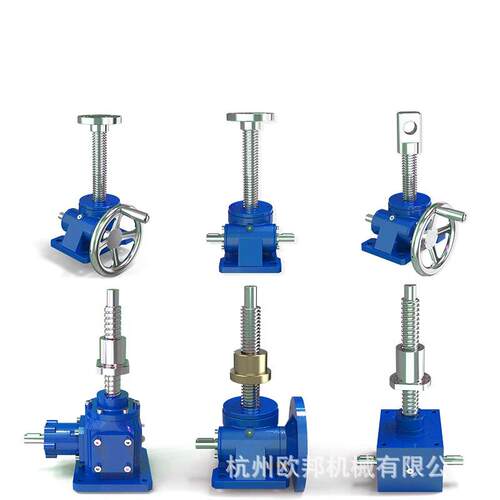 蜗轮蜗杆升降机螺旋升降器机立式电动升降手摇平台丝杆升降机