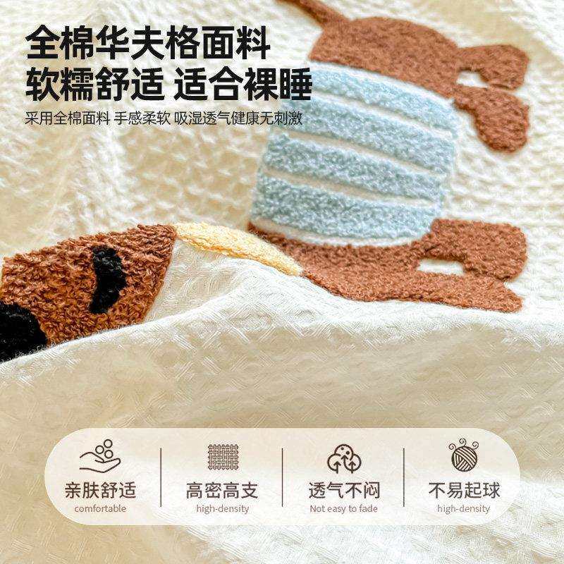 A类全棉华夫格毛巾绣单件床笠亲肤防滑席梦思床垫保护套家用床罩