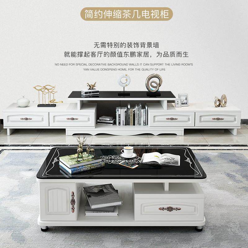 电视柜茶几组合简约现代客厅地柜卧室电视机柜主卧视听柜钢化玻璃