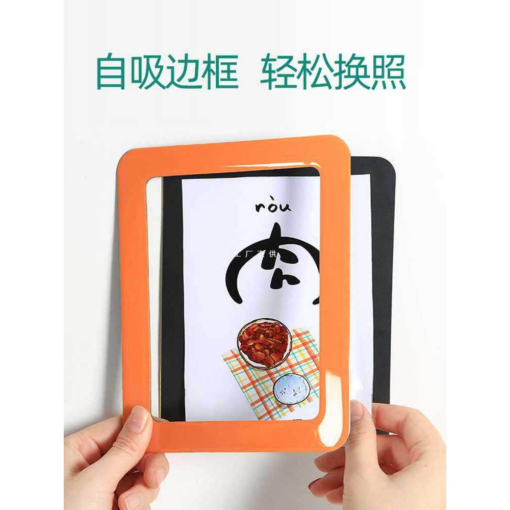 KE3C磁吸力相框挂墙儿童照片墙组合免打孔奖状a4展示海报画框装裱