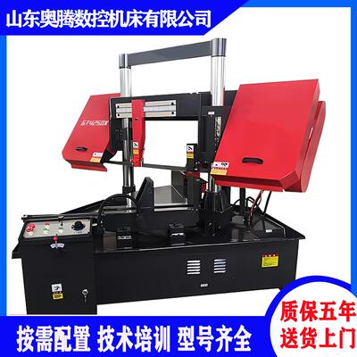 机床供应GT4250斜角锯床GT4240角度锯床60°稳定锯切