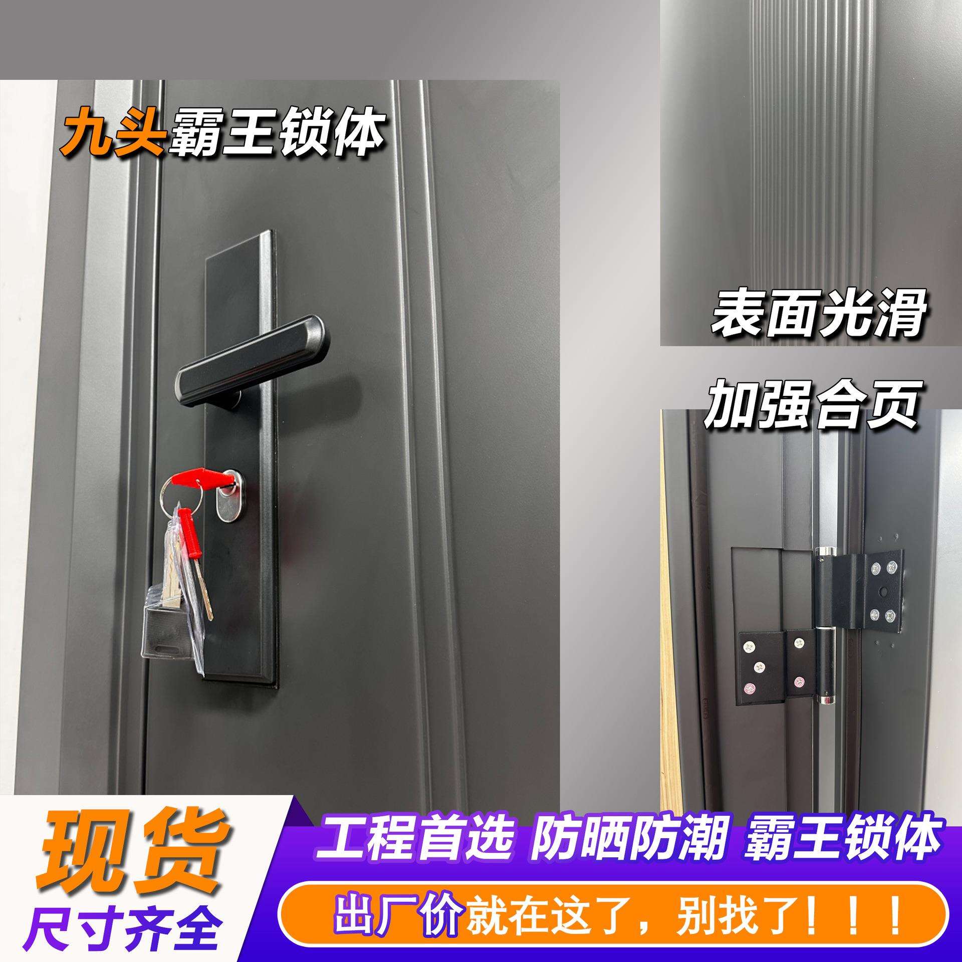 甲级防盗门入户门钢制金属进户门加厚钢板铁门室内门卧室门公寓门
