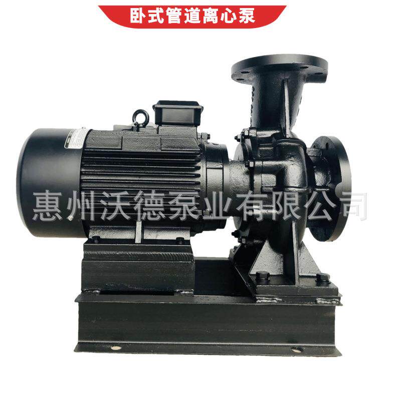 空调离心泵卧式低噪音KTX125-100-320A/18.5KW单级端吸冷冻补水泵