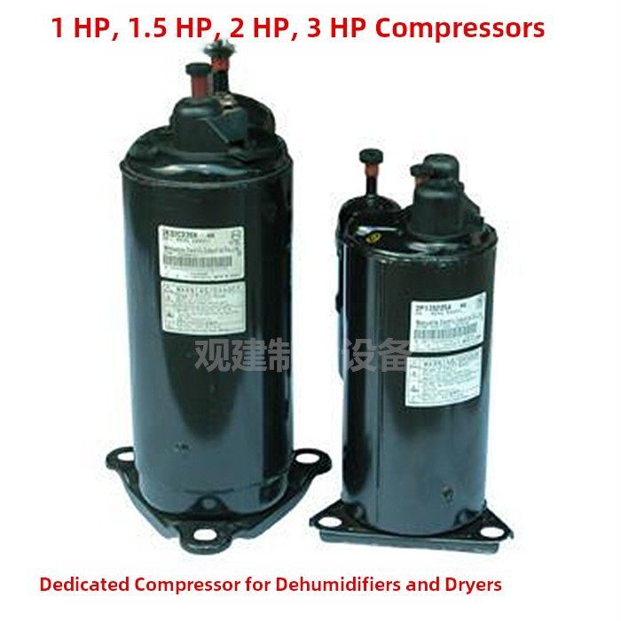 除湿机压缩机1hp 2hp 3hp干燥机1P1.5P2P3P5P