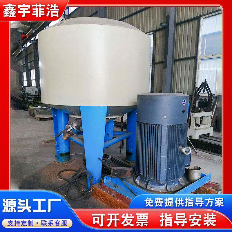 立式废纸造纸厂打浆机高浓水力制浆机商用碎机浆板废纸机器设备