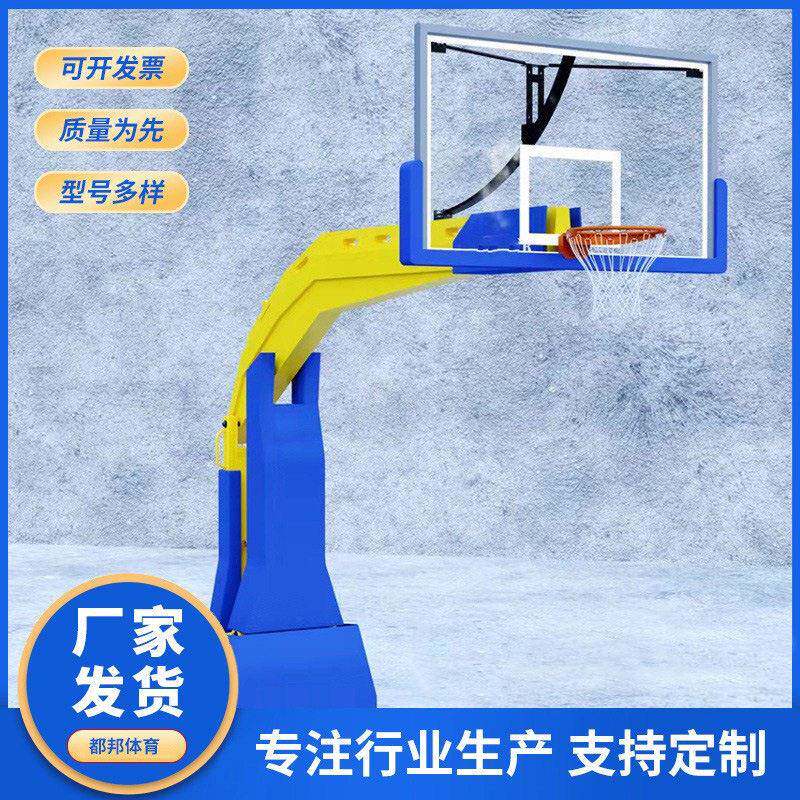 户外学校比赛训练标准可移动平箱篮球架成人儿童室外休闲培训健身