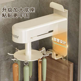 锅铲勺子挂架厨具收纳架免打孔旋转挂钩挂杆置物爽小爽 厨房壁挂式