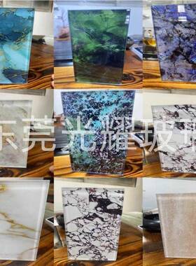 钢化玻璃制作桌面茶几圆形长方形4~22mm大理石纹黑色磨砂防爆超白