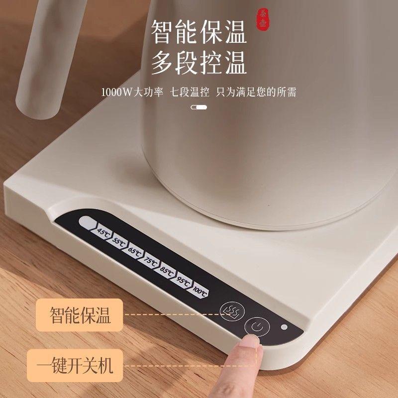 智能恒温细嘴304不锈钢电热水壶手冲壶咖啡壶水壶泡控温鹅颈壶