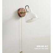 玄关胡桃木全走廊新款 过道led 壁灯轻奢壁灯铜简约玻璃灯床头