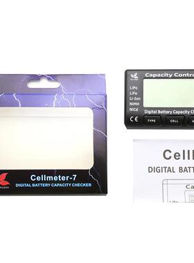 cellmeter7 高精度数字电显 支持镍氢 镍镉 航模锂电池 2至7S