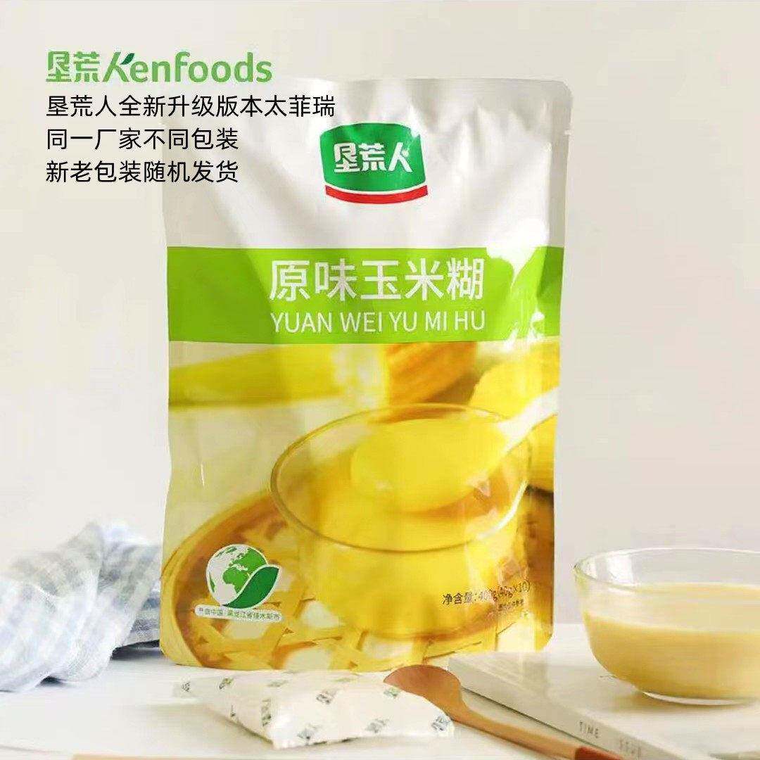 垦荒人原味玉米糊新包装太菲瑞速食粥即食冲饮营养代早餐粉400g