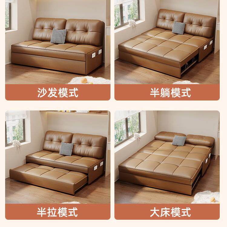 折猫抓皮多功能沙发533-1床两公用寓叠卧室阳台客厅小户型网红款